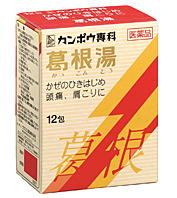 ���ڥ��饷���ۡڥ���ݥ���ʡ� �뺬�� ��������γS 12���10�� �ʤ��ä���Ȥ��ˡ��裲������ʡ�