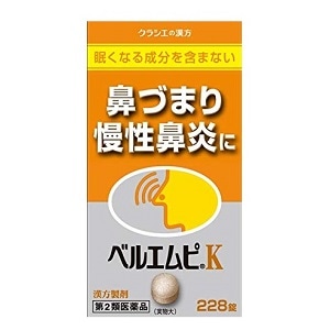 ���ڥ��饷���ۡڥ���ݥ���ʡ� ɡ�Ťޤꡦ����ɡ��� �٥륨��ԣ� 228�����裲������ʡ�