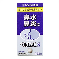 ���ڥ��饷���ۡڥ���ݥ���ʡ� ɡ�塦ɡ��� �٥륨��ԣ� 192����4�� ���裲������ʡ�