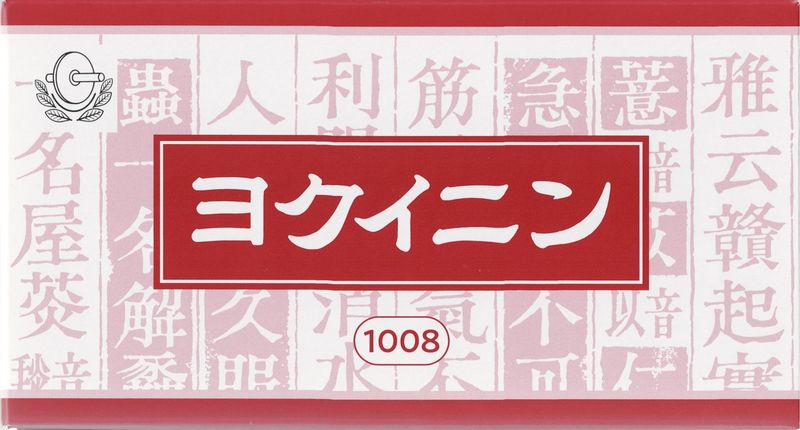 �ڥ��饷���ۥ襯���˥󥨥�����γ 90�� �ʤ褯���ˤ�ˡ��裳������ʡ�