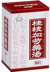�ڥ��饷���۷˻޲������򥨥�����γA 90�� �ʤ����������㤯�䤯�Ȥ��� ���裲������ʡ�
