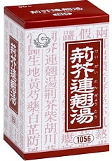 �ڥ��饷���۷ճ�Ϣ���򥨥�����γ 90�� �ʤ���������󤮤礦�Ȥ��� ���裲������ʡ�