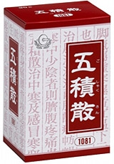 ���ڥ��饷���۸��ѻ���������γ 90�� �ʤ����㤯����� ���裲������ʡ�