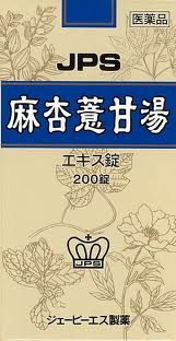 ����JPS�� ��ɥ襯���򥨥����� 200�� �ʤޤ��礦�褯����Ȥ��� ����2������ʡ�