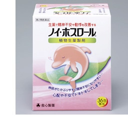�ڵ߿������� �Υ����ۥ�������36����裲������ʡ�