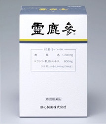 �ڵ߿������� ����ʤ줤���������168���ץ������3������ʡ�