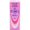 ���ں���Ʋ���ʡ� ���󥫥ӥ�mic(�ߥå�) 20ml ���裲������ʡۡڤ������1�Ĥޤǡ�
