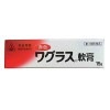 �ں���Ʋ���ʡ� �ֿ��殺�饹��� 15g ���裳������ʡۡڤ������1�Ĥޤǡ�