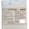 �ں���Ʋ���ʡ��ֿ��殺�饹��� 230g ����3������ʡۡڤ������1�Ĥޤǡ�