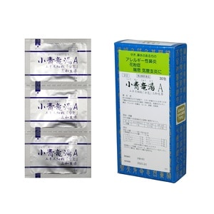 【三和生薬】 小青竜湯Aエキス細粒「分包」30包 （しょうせいりゅうとう）【第2類医薬品】 | 漢方薬（メーカー別）,三和生薬 | 新薬堂薬局 ...