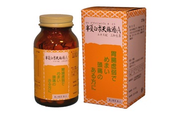 【三和生薬】 半夏白朮天麻湯Aエキス錠270錠 (はんげびゃくじゅつてんまとう)【第2類医薬品】 | 漢方薬(メーカー別),三和生薬 | 新薬 ...