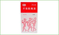 ڿ ｽ̣ ʣʬ ʤ夦ߤϤɤȤˡ裲ʡ