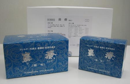 �ڷ��Ӿ���Ʋ�� ɡ�šʤӤ�礦�� 90�����γ�� ����2������ʡ�