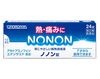 ����ͯ�������� �ΥΥ�� 24�� / NONON��/�����ȥ��ߥΥե��� ��Ǯ ����