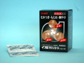 �ڥ��ͥ����ʹ��ȡۥ����������󥨡��� 16�� ����3������ʡ�