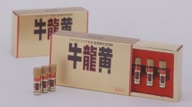 �ڥ������´����� �������Υ��������� ��ζ���ʤ���夦������ �������ץ�����裲������ʡ�