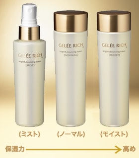 ������å� �֥饤��&�Х��󥷥󥰥�������� 120ml �ҥ⥤���ȥ����ס�