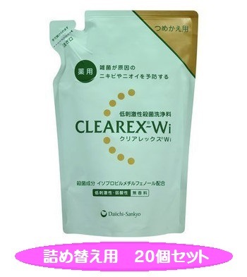 ꥢåWi ڵͤؤ380ml20ġʰʡˡ˥塼컰إ륹