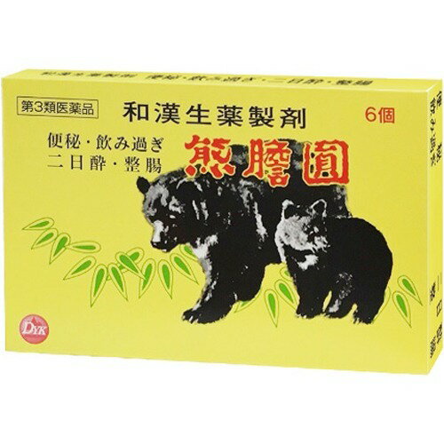 �������͹�ؤ���������������ʹ��ȡۡ����Ԥ(�椦���󤨤�)���軰������ʡ��ڥ���ӥ˼����Բġ�