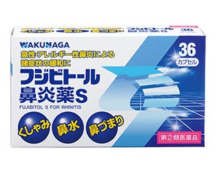 ����ͯ�������� �ե��ӥȡ���ɡ������ 36���ץ�������2��������ʡۡ����������ɻ߰����ʢ��������Ͱ�Ĥޤ�