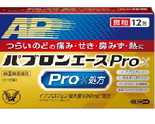 ������(2)������ʡ��������� �ѥ֥��󥨡���Pro-X��γ 12�� �����������ɻ߰����ʢ��������Ͱ�Ĥޤ� ������ե�ǥ���������������о�