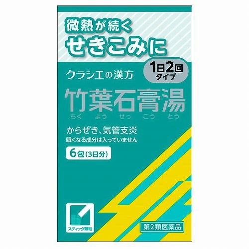 �ڥ��饷���������й��򥨥�����γ���饷�� 6��ʤ����褦���ä����Ȥ��� ���裲������ʡ�