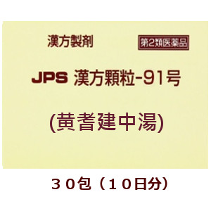 �������͹�ؤ��������ʣУӴ�����γ�ݣ�����ʲ��ͷ������ 30�� �ʤ�����������夦�Ȥ���,Ȣ�ʤ� ����2������ʡ�