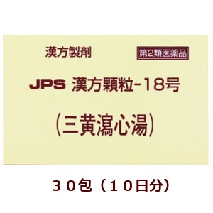 �������͹�ؤ��������ʣУӴ�����γ�ݣ�����ʻ����ÿ����30�� �ʤ��󤪤����㤷��Ȥ��� ,Ȣ�ʤ�����2������ʡ�