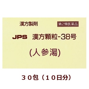 �ʣУӴ�����γ�ݣ�����ʿͻ����30�� �ʤˤ󤸤�Ȥ���,Ȣ�ʤ� ����2������ʡ�