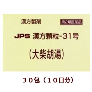 �������͹�ؤ��������ʣУӴ�����γ�ݣ��������Ƹ����30�� �ʤ����������Ȥ���,Ȣ�ʤ� ����2������ʡ�