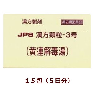 �ʣУӴ�����γ�ݣ���ʲ�Ϣ�������15��ʤ�����󤲤ɤ��Ȥ���,Ȣ�ʤ�����2������ʡ�