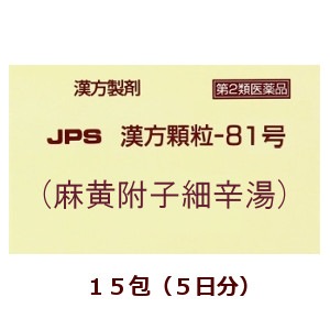 ���������͹�ؤ��������ʣУӴ�����γ�ݣ�������㲫���Һٿ����15��ʤޤ����֤���������Ȥ���,Ȣ�ʤ�����2������ʡ�