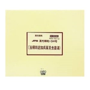 �������͹�ؤ��������ʣУӴ�����γ�ݣ�����������͵ղø������ժ���30�� �ʤȤ��������㤯��������椷�礦���礦�Ȥ���,Ȣ�ʤ� ����2������ʡ�