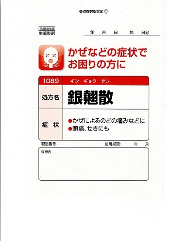 ͹ؤڥ饷۶˻γA 30 ʤ󤮤礦 裲ʡ