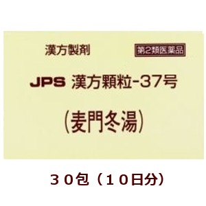 �������͹�ؤ��������ʣУӴ�����γ�ݣ���������������30�� �ʤФ����ɤ��Ȥ���,Ȣ�ʤ� ���裲������ʡ�