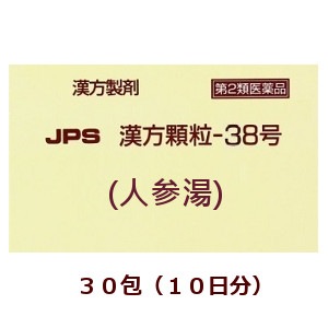 �������͹�ؤ��������ʣУӴ�����γ�ݣ�����ʿͻ����30�� �ʤˤ󤸤�Ȥ���,Ȣ�ʤ� ����2������ʡ�