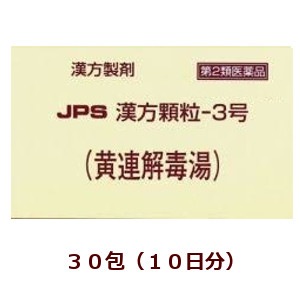 �������͹�ؤ��������ʣУӴ�����γ�ݣ���ʲ�Ϣ�������30�� �ʤ�����󤲤ɤ��Ȥ���,Ȣ�ʤ�����2������ʡ�