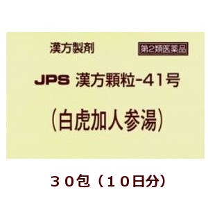 �������͹�ؤ��������ʣУӴ�����γ�ݣ��������ײÿͻ����30�� �ʤӤ�ä����ˤ󤸤�Ȥ���,Ȣ�ʤ� ����2������ʡ�