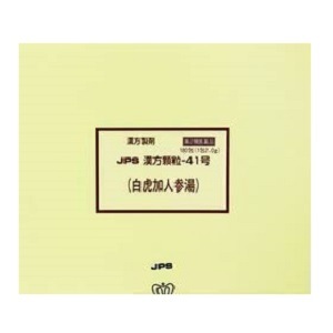 �������͹�ؤ��������ʣУӴ�����γ�ݣ��������ײÿͻ����30�� �ʤӤ�ä����ˤ󤸤�Ȥ���,Ȣ�ʤ� ����2������ʡ�