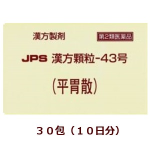 �������͹�ؤ��������ʣУӴ�����γ�ݣ������ʿ�߻���30�� �ʤؤ��������,Ȣ�ʤ� ���裲������ʡ�