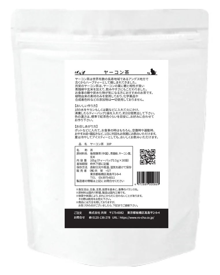 �ڶ��ɡۥ䡼������ 105g (3.5g��30��) /����
