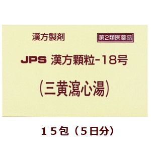 ʣУӴγݣʻÿ15ʤ󤪤㤷Ȥ,Ȣʤ2ʡ