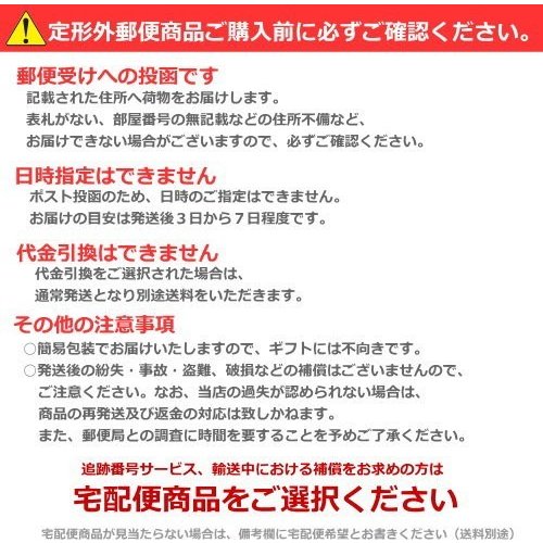 ���������͹�ؤ��������ʣУӴ�����γ�ݣ���ʳ뺬���30�� �ʤ��ä���Ȥ���,Ȣ�ʤ� ����2������ʡ�