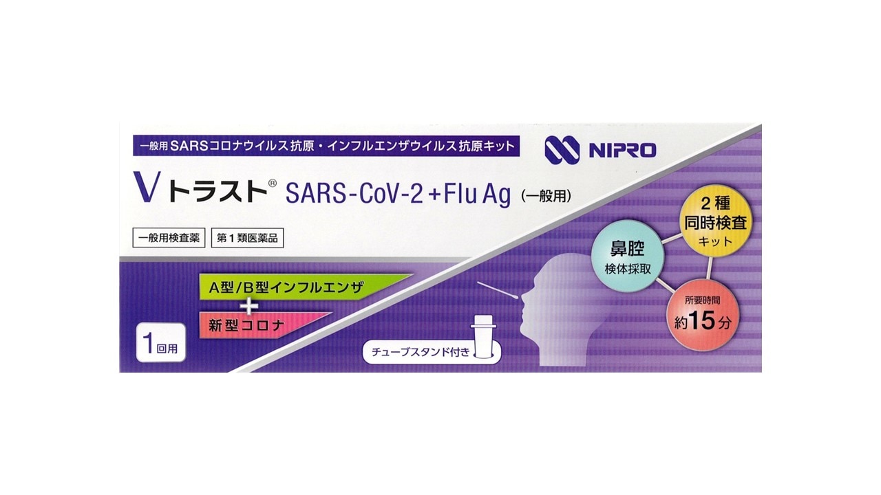 ����1������ʡۡ��ͥ��ݥ��������� V�ȥ饹�� SARS-CoV-2+Flu Ag ������ 1���� /���������ʥ����륹�������å�/����ե륨�󥶥����륹�������å� �����Ѹ�����