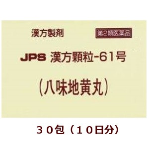 �������͹�ؤ��������ʣУӴ�����γ�ݣ������Ọ̃̄�ϲ��ݡ�30�� �ʤϤ��ߤ����������,Ȣ�ʤ� ����2������ʡ�