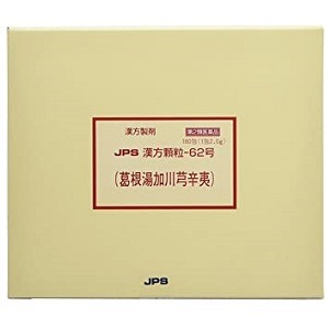 ���������͹�ؤ��������ʣУӴ�����γ�ݣ�����ʳ뺬�����夦�ɰС� 30�� �ʤ��ä���Ȥ������󤭤夦���󤤡�,Ȣ�ʤ�����2������ʡ�