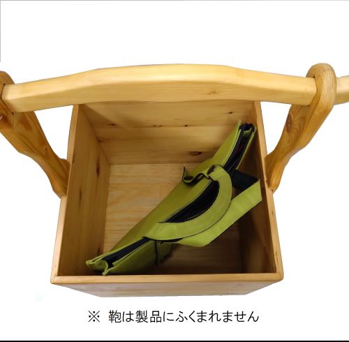 木製マガジンラック