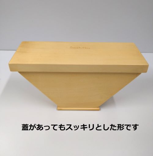 【コーヒー器具】木製　ペーパーフィルターホルダー/蓋付き