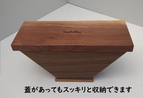 【コーヒー器具】ウォールナット　ペーパーフィルターホルダー/蓋付き