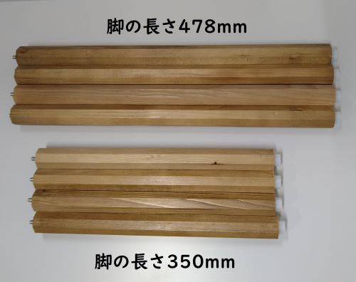 木製折りたたみテーブル 220（奥行の広いタイプ）